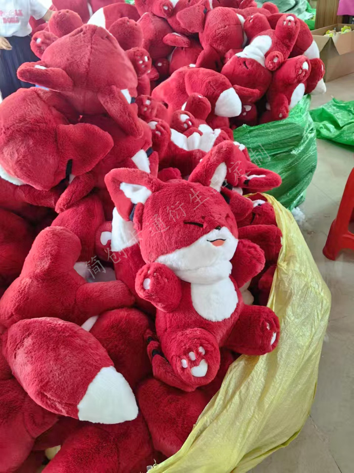 Plush Stuffed Doll Manufacturers