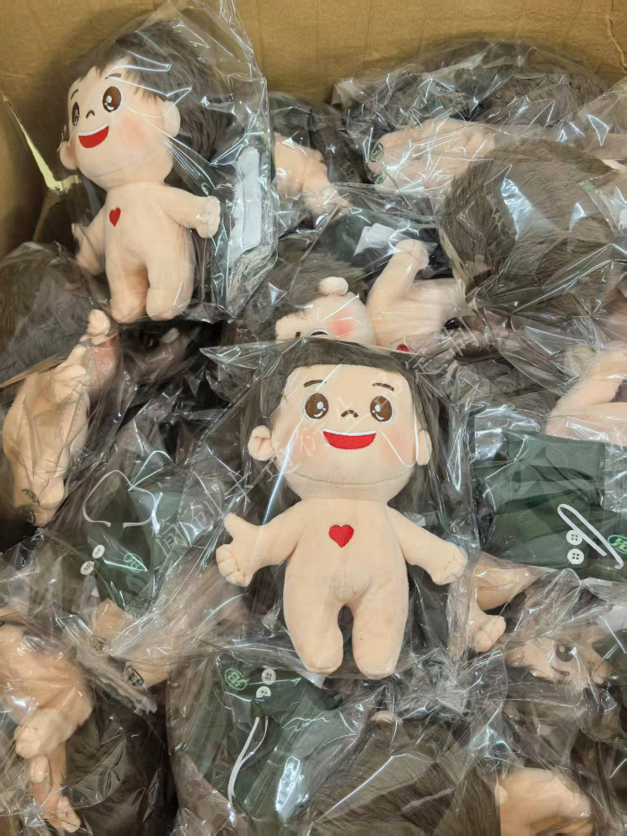 custom plush toy manufacturer