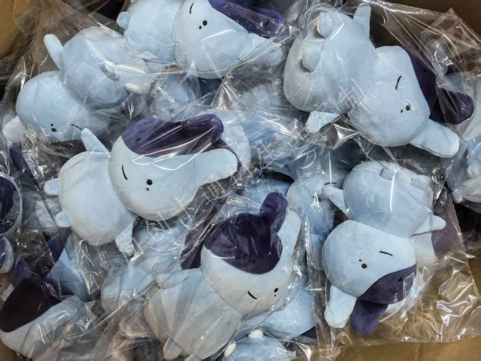 Stuffed Animal Manufacturer