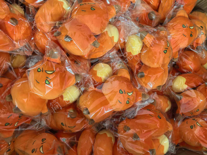 Custom Stuffed Animal Manufacturers