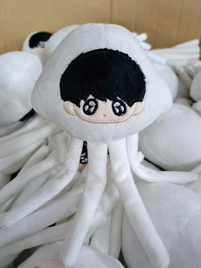 Stuffed Animals Manufacturer