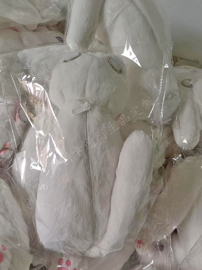 Plush Bag Manufacturer Plush Bag Manufacturer