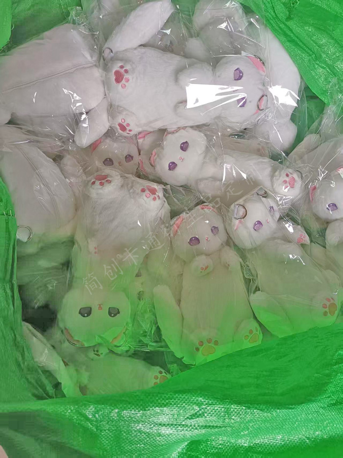 Custom Plush Bag Factory Custom Plush Bag Factory