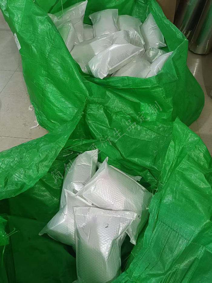 Plush Bag Manufacturers Plush Bag Manufacturers