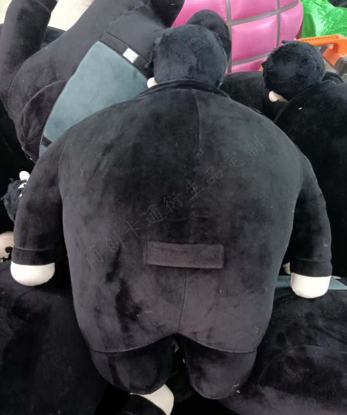 Custom Personalized Stuffed Animals Factory