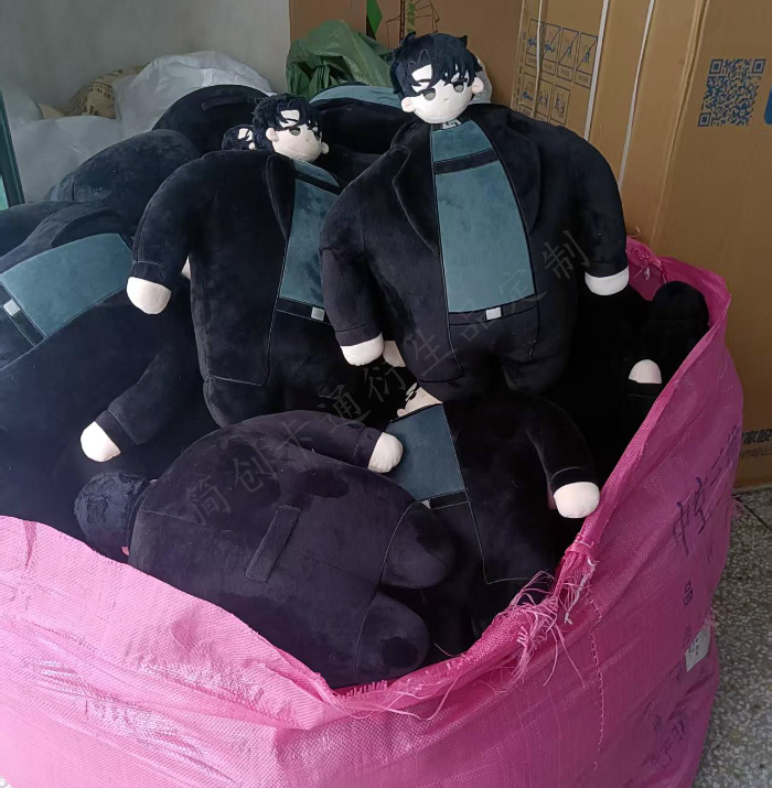 Custom Personalized Stuffed Animals Manufacturer