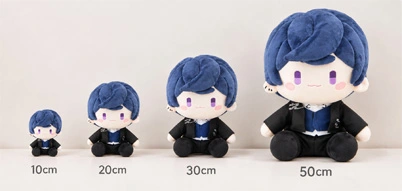 Custom Plush Toy Sizes