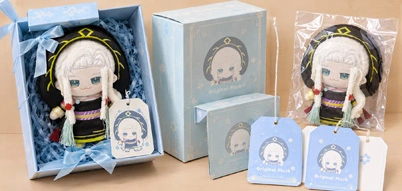 Custom Plush Toy Packaging